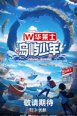 seo兼职招聘信息优化